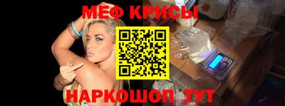 Альфа ПВП Краснознаменск