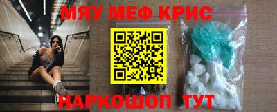 Альфа ПВП Краснознаменск
