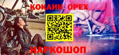 Альфа ПВП Краснознаменск