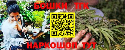 метадон Краснокаменск