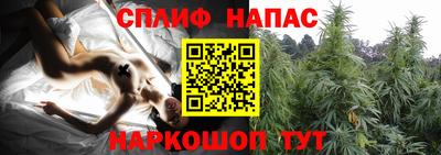 метадон Краснокаменск
