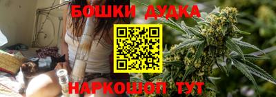 Альфа ПВП Краснознаменск