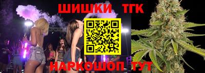 метадон Краснокаменск