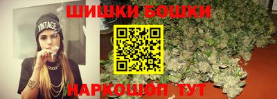 метадон Краснокаменск