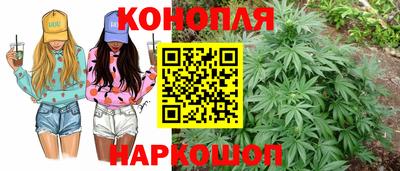 дживик Краснодар