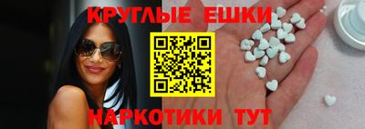 Альфа ПВП Краснознаменск