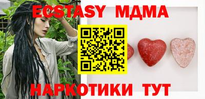 Альфа ПВП Краснознаменск