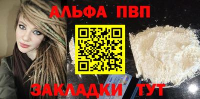 метадон Краснокаменск