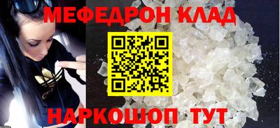 Альфа ПВП Краснознаменск
