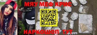 Альфа ПВП Краснознаменск